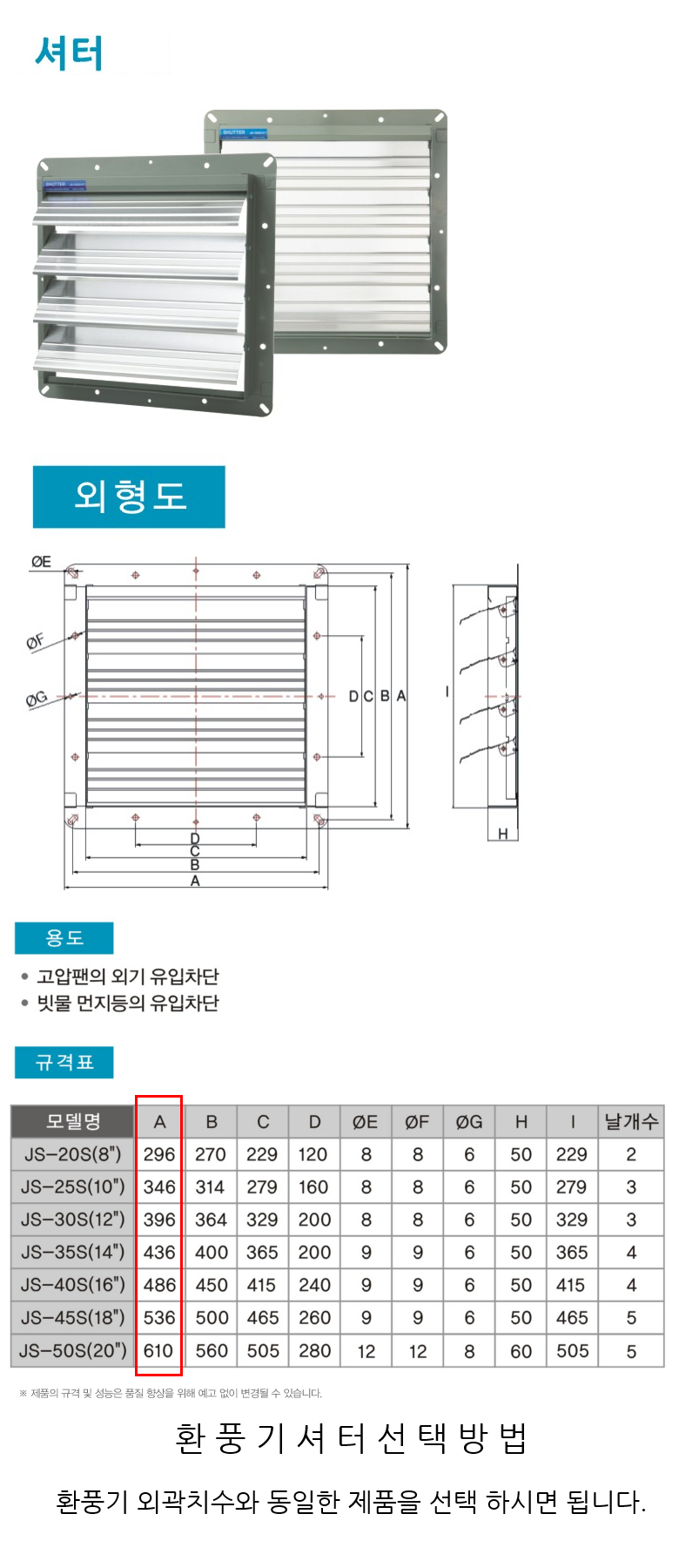 a9180beabeb8384add42cfa084b87b81_1565241513_2384.jpg